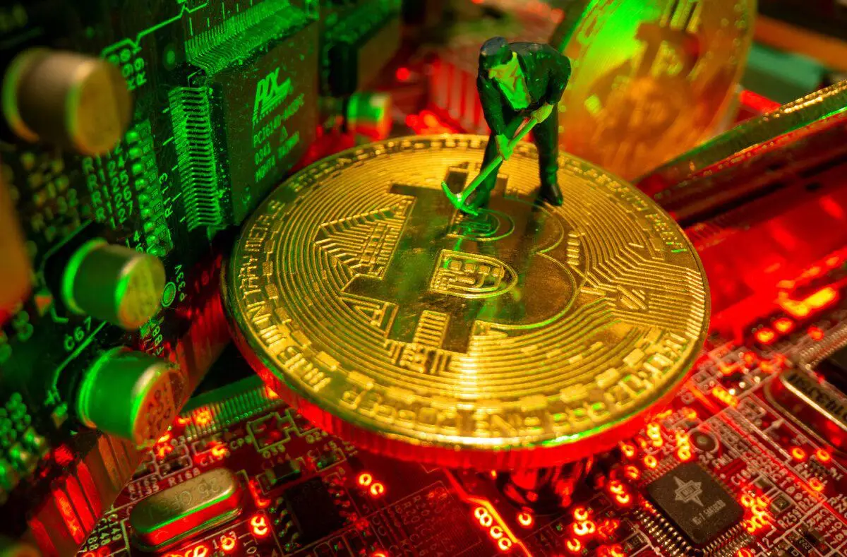 BITCOIN